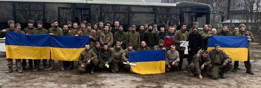 З російського полону повернулось в Україну 140 захисників