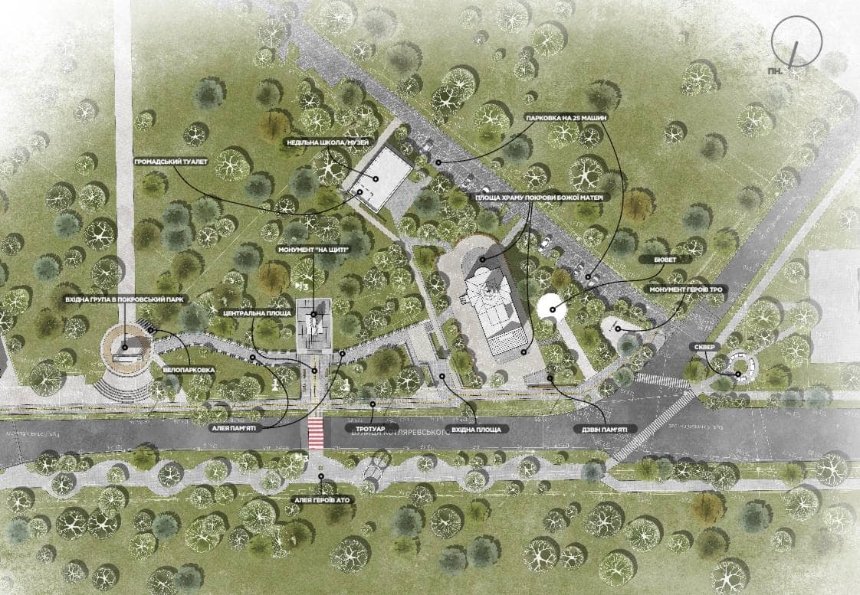 Архітектори розробили 20 проектів майбутнього міста Ірпінь