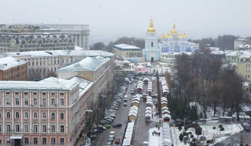 Хмарно, сніжно: якою буде погода у столиці наступного тижня