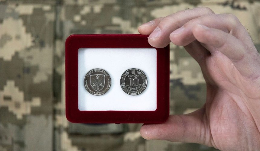 Нацбанк презентував нову пам’ятну монету: кому вона присвячена