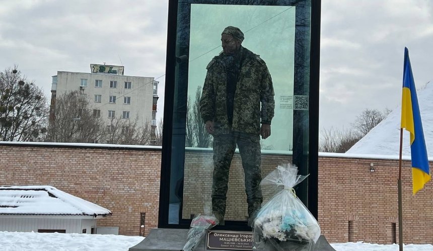 У Києві встановили пам’ятник Олександру Мацієвському
