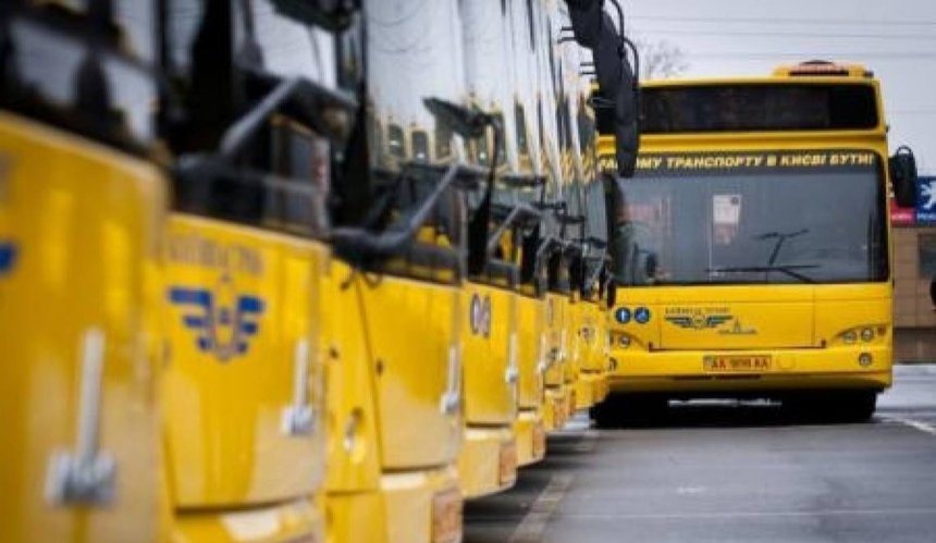 У Києві запрацює окрема смуга для автобусів за маршрутом закритих станцій
