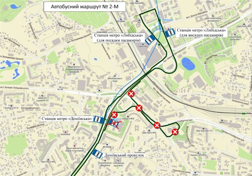З 12 грудня внесуть зміни в роботу автобусного маршруту № 2-М та тролейбусного маршруту № 12