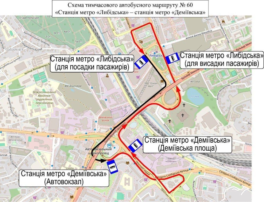 Від станції метро “Либідська” до “Деміївської” додадуть тимчасовий автобусний маршрут №60