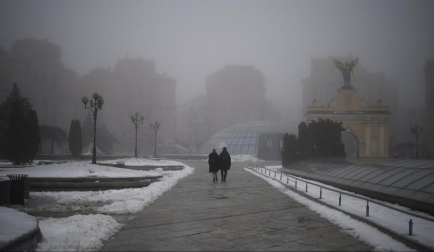 Негода на Київщині: синоптики попереджають про густий туман та ожеледицю 