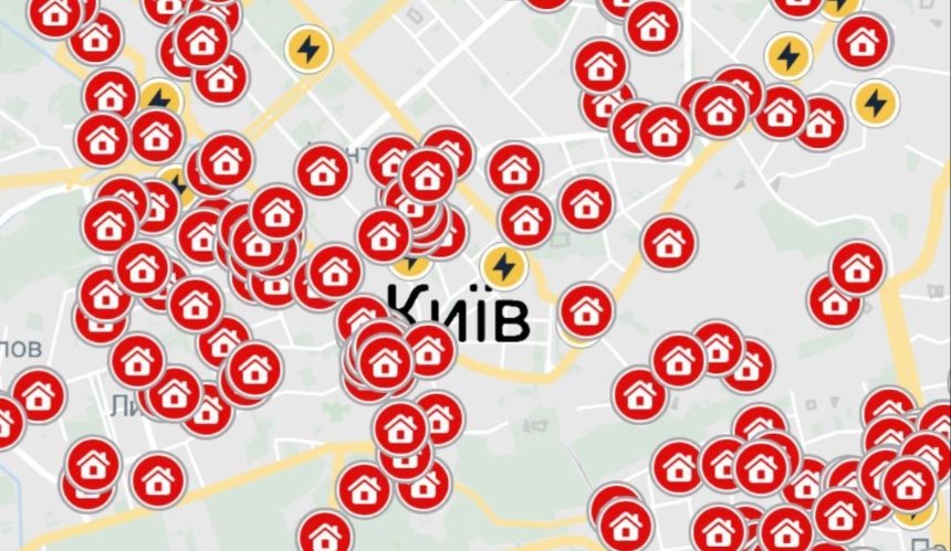 У застосунку “Київ Цифровий” об’єднали мапу укриттів і пункти обігріву: як працює сервіс