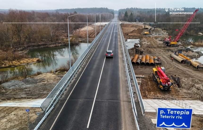 На Київщині завершують відбудову двох найдовших мостів області: фото