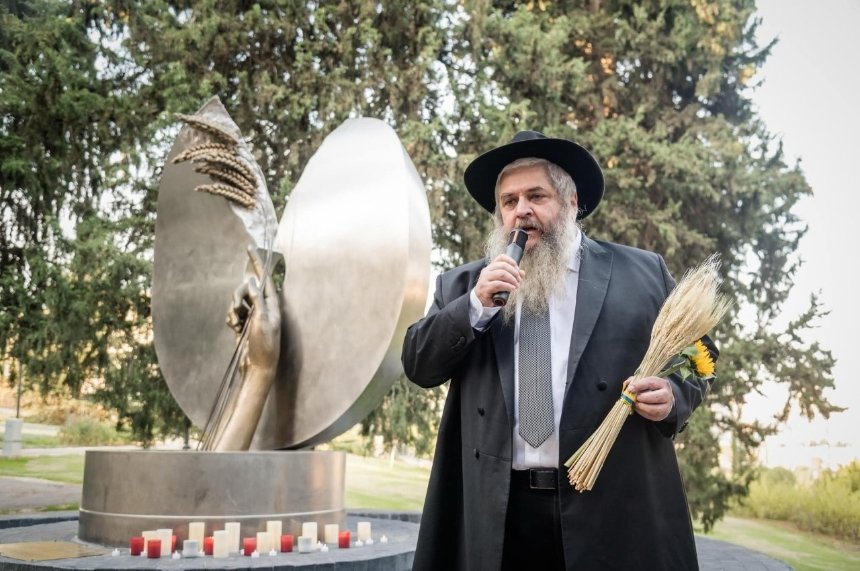 В Ізраїлі відкрили перший пам’ятник жертвам Голодомору 1932-1933 років: як він виглядає