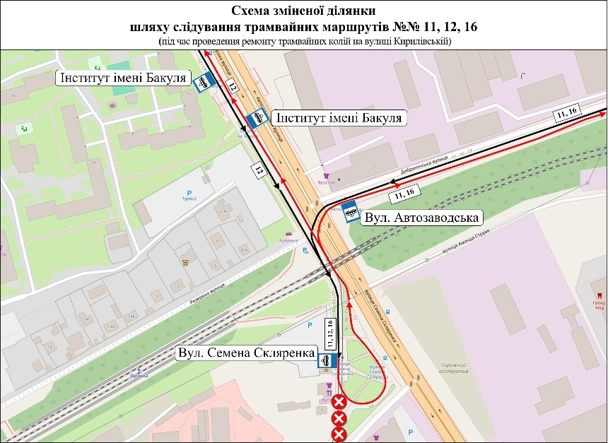 Трамваї №№ 11, 12, 16