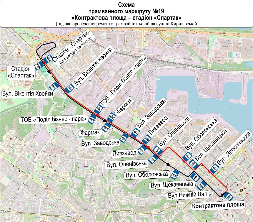 Трамвай № 19