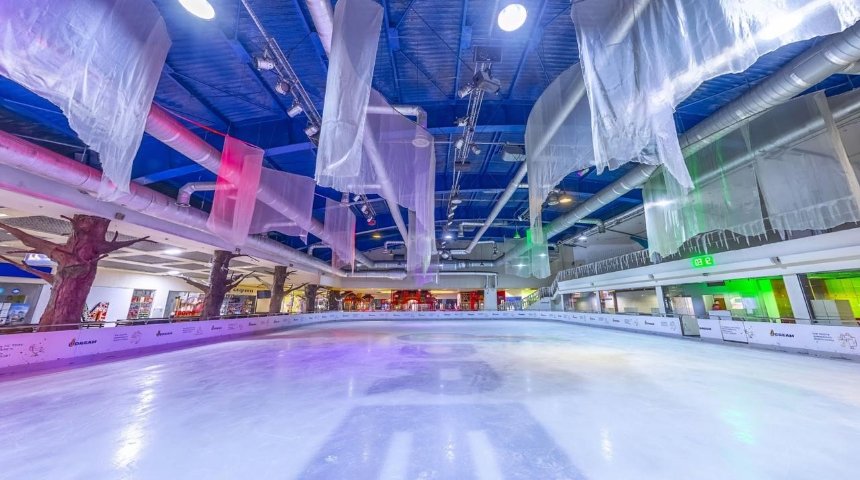 Ковзанка DREAM yellow