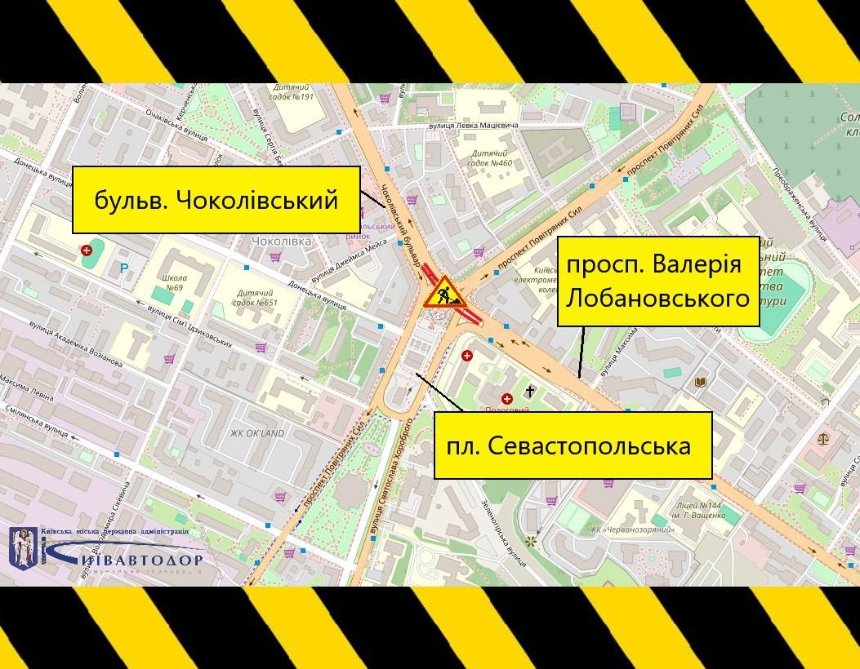 На вихідних обмежуватимуть рух тунелем на Севастопольській площі у Києві: схема