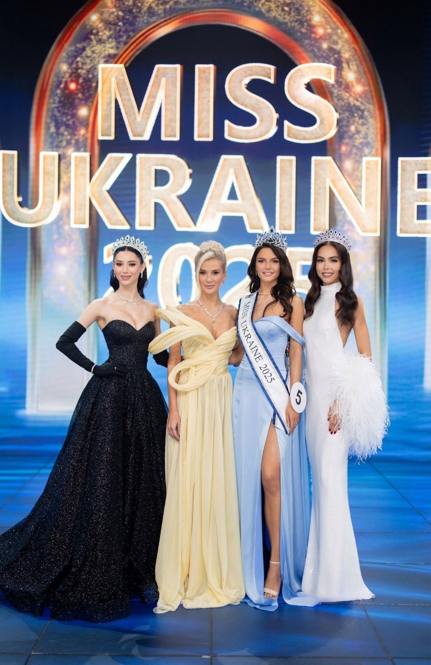 У Києві оголосили переможницю "Міс Україна 2025" У Києві оголосили переможницю "Міс Україна 2025"