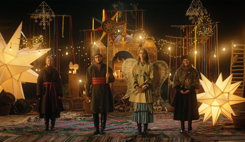 "Репресована Коляда": Суспільне Мовлення і MIR AND CO PRODUCTION представляють фільм про дисидентів, які колядували всупереч КДБ
