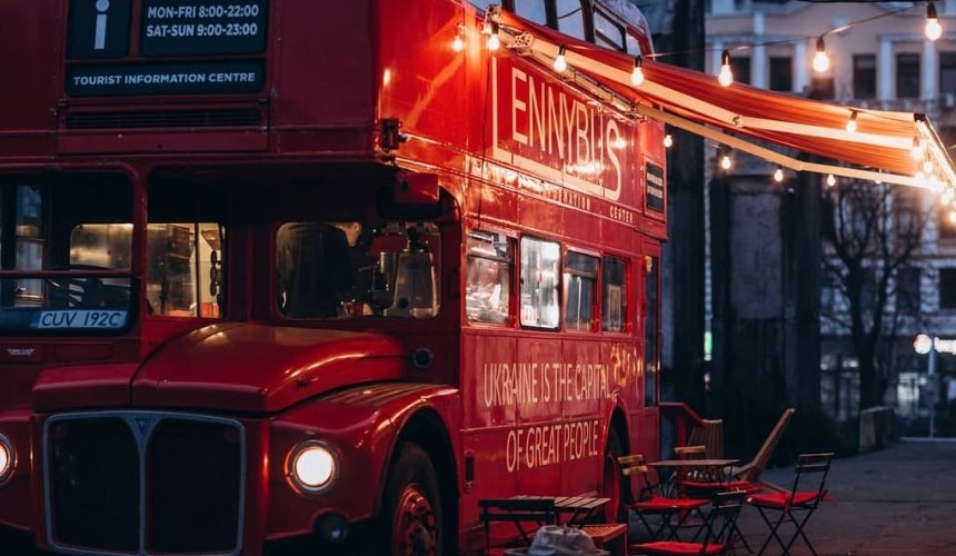 Автобус-кав’ярня LennyBus з 17 грудня змінює локацію: де його шукати