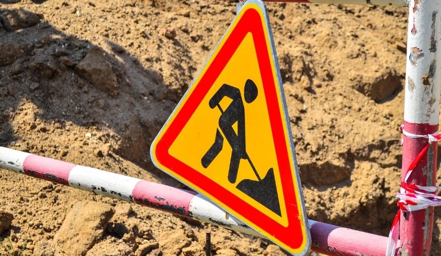 У Києві на вихідних обмежать рух шляхопроводом на проспекті Науки: схема