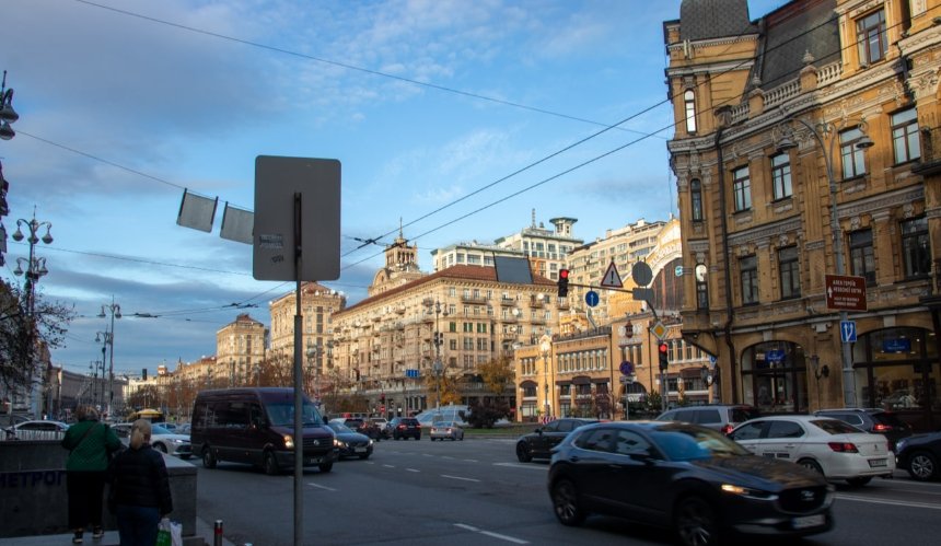 У центрі Києва 20 грудня обмежать рух: причина