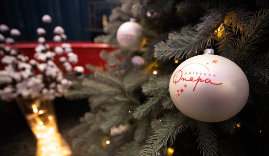 Культурний гід Києвом 22–28 грудня: які події відвідати у музеях, театрах та бібліотеках