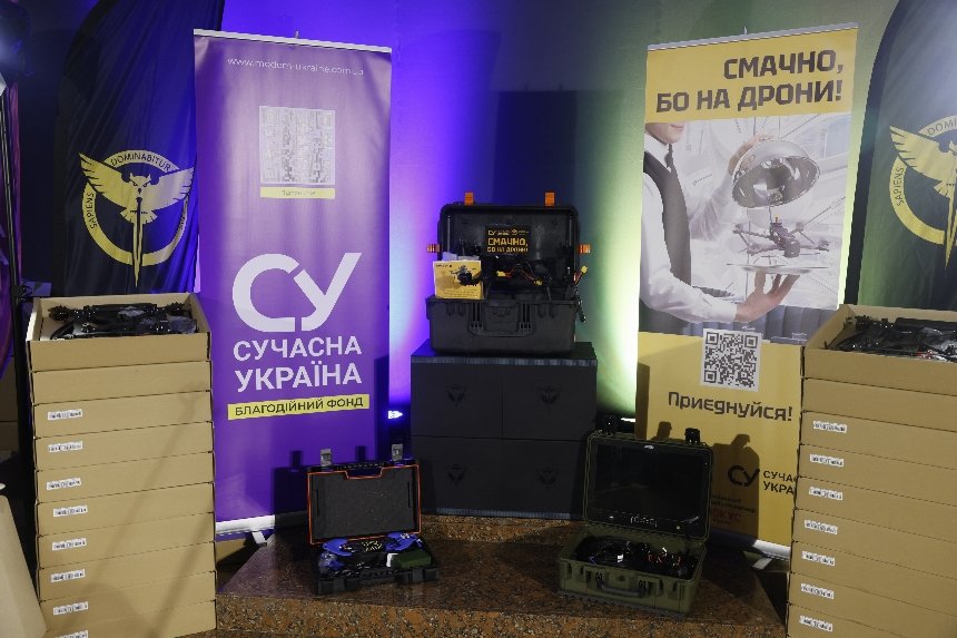 Завершився благодійний збір "Смачно, бо на дрони!"