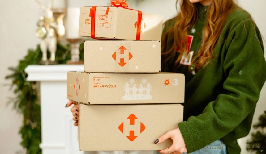 Як працюватиме "Нова пошта" на свята: графік на Різдво та Новий рік