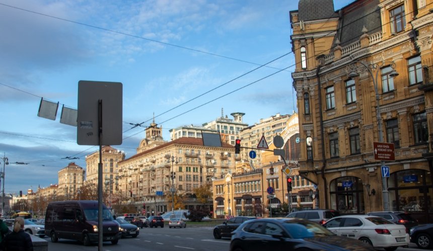 Ринок нерухомості Києва 2025: столиця зберігає лідерство за цінами на житло