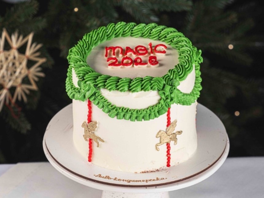 Готовий новорічний стіл від Будинку Великого Дива у Києві Новорічні кошики 2025-2026: де замовити готові страви до святкового столу