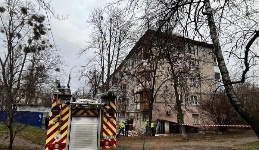 У Святошинському районі працює штаб допомоги постраждалим від атаки 23 грудня: адреса