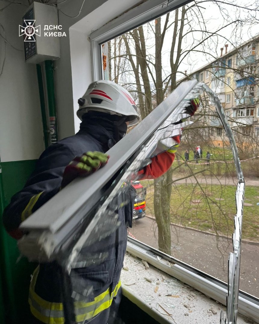 Нічна атака на Київ 23 грудня