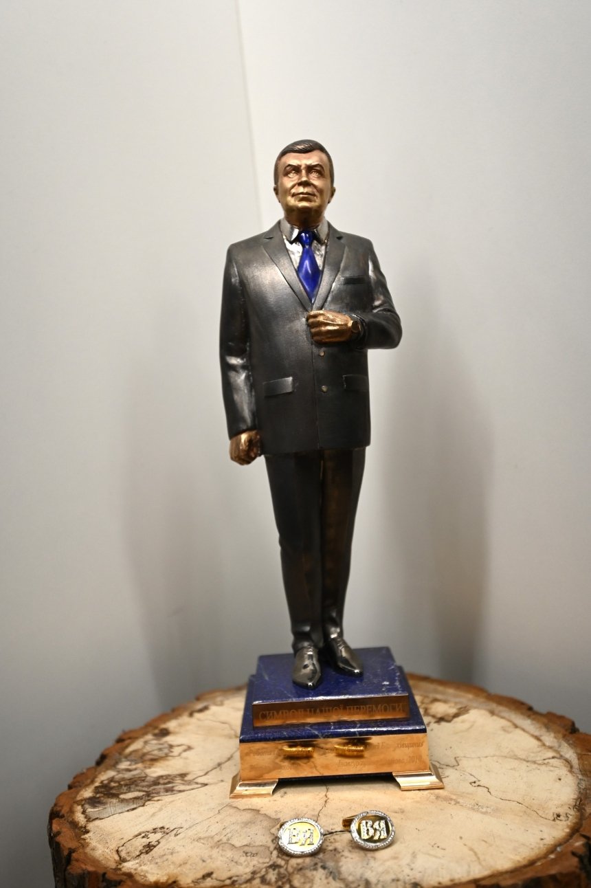 У Києві відкрили виставку про Януковича