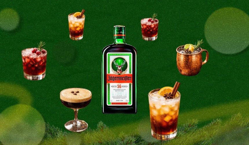 Коктейлі на Новий рік: переосмислення класики і святкові інгредієнти