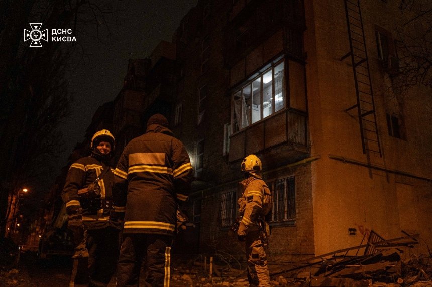Рятувальники завершили ліквідацію наслідків атаки на Київ