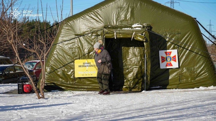 У Вишгороді та Борисполі розгортають додаткові Пункти Незламності У Вишгороді та Борисполі розгортають додаткові Пункти Незламності