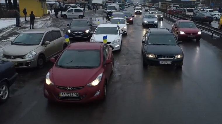 Из Киева выдвинулась автоколонна, чтобы почтить память героев Крут (видео)