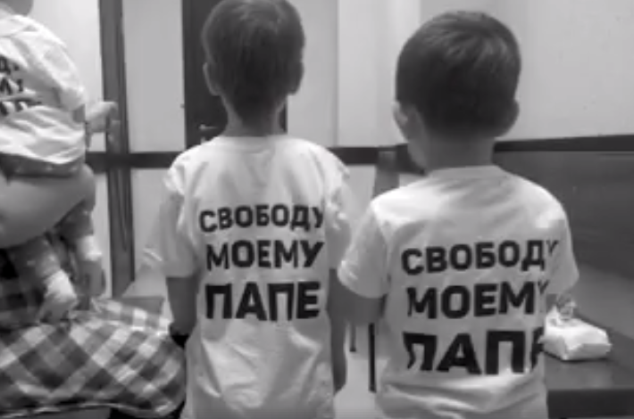 В соцсетях запустили проект в поддержку детей крымских политзаключенных (видео)