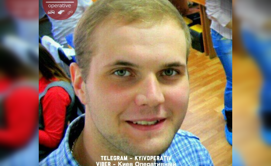 Помогите найти: в Киеве разыскивают студента-медика
