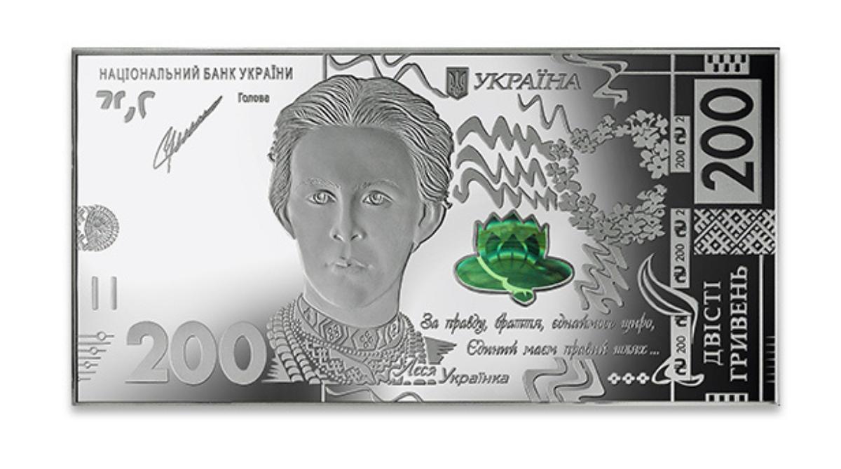 Нацбанк выпустил серебряную банкноту, посвященную Лесе Украинке