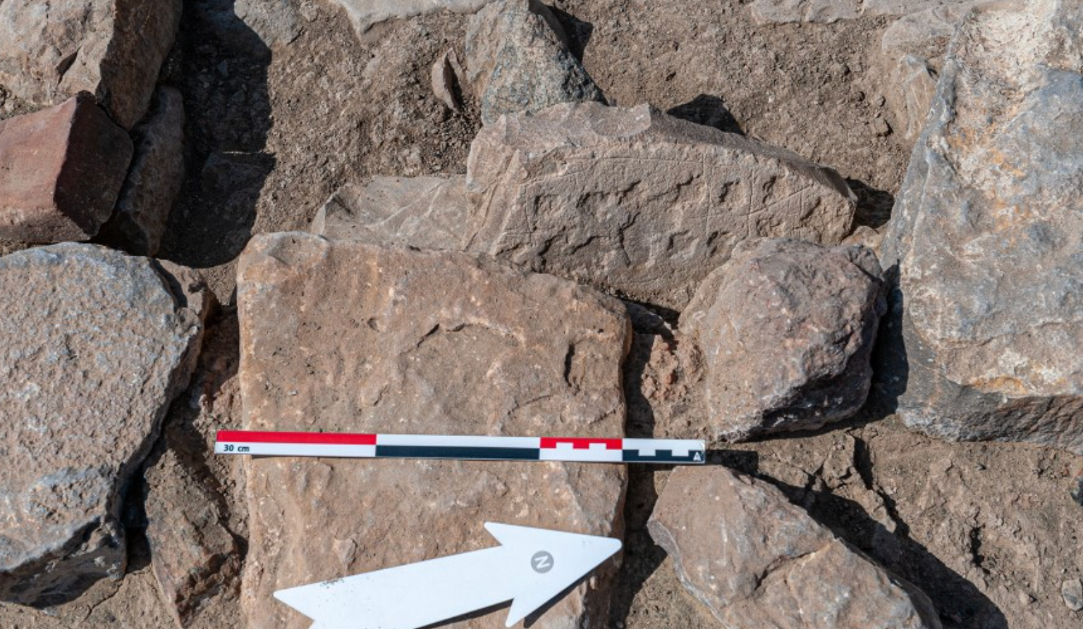 В Омане нашли игровую доску возрастом 4000 лет
