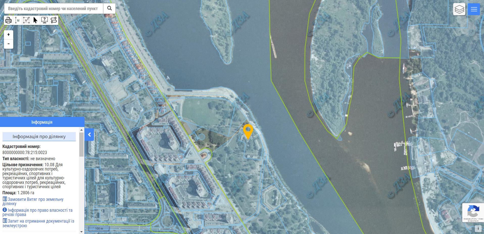 Скриншот: map.land.gov.ua