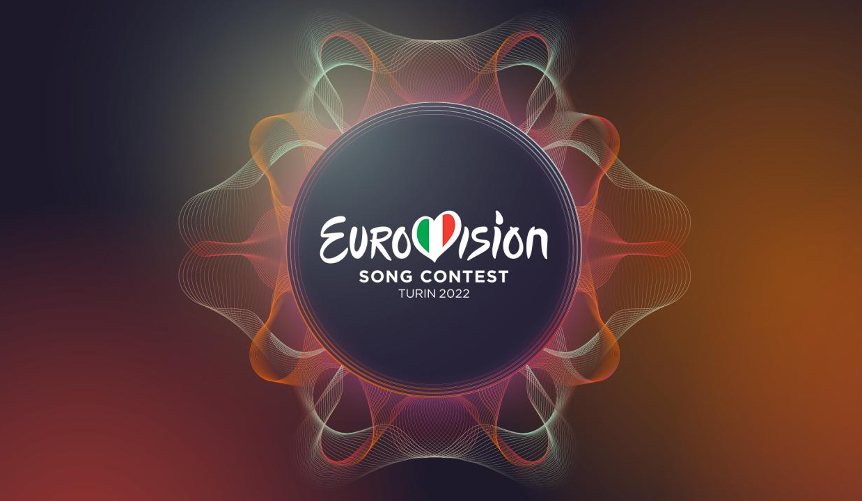 Организаторы Евровидения 2022 представили логотип и слоган: что они значат