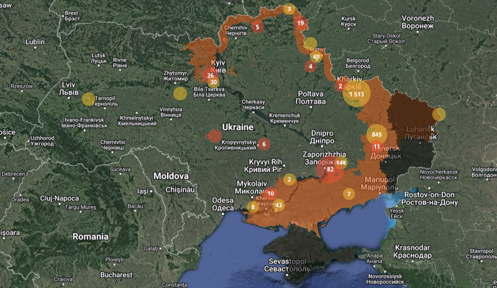 У додатку "Розмінування України" оновили мапу вибухонебезпечних територій