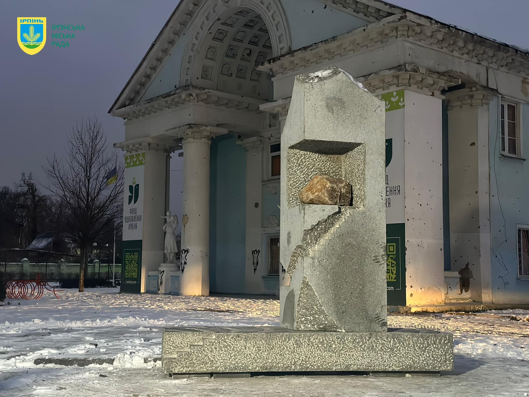 10 січня до міста Ірпінь привезли скульптуру японського митця Йошио Ягі