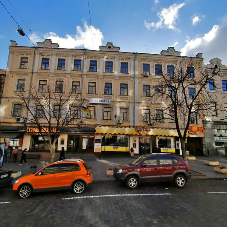 Будинок у Києві, в якому розташована Київська перепічка, продали на аукціоні за 150 мільйонів гривень