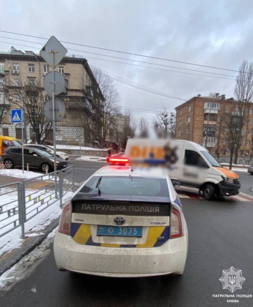 У Києві 23 січня через падіння уламків ракет перекрили рух транспорту: адреси