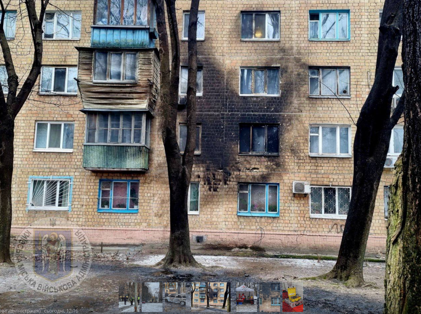 Наслідки ракетного обстрілу Києва 23 січня — фото