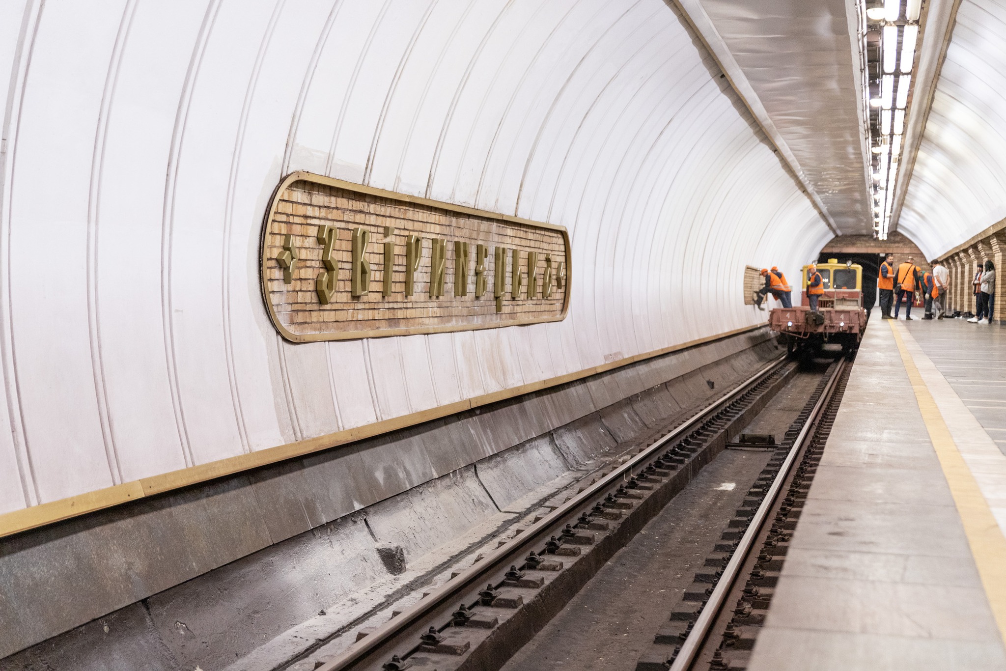 Нові назви станцій та мільйони пасажирів: підсумки роботи метро у Києві за 2024 рік