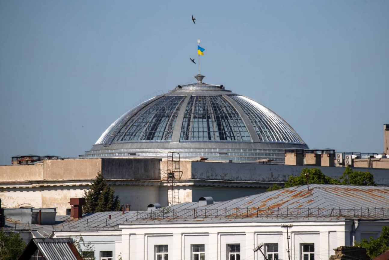 Будинок вчителя у Києві внесли до переліку пам'яток, які можуть зникнути