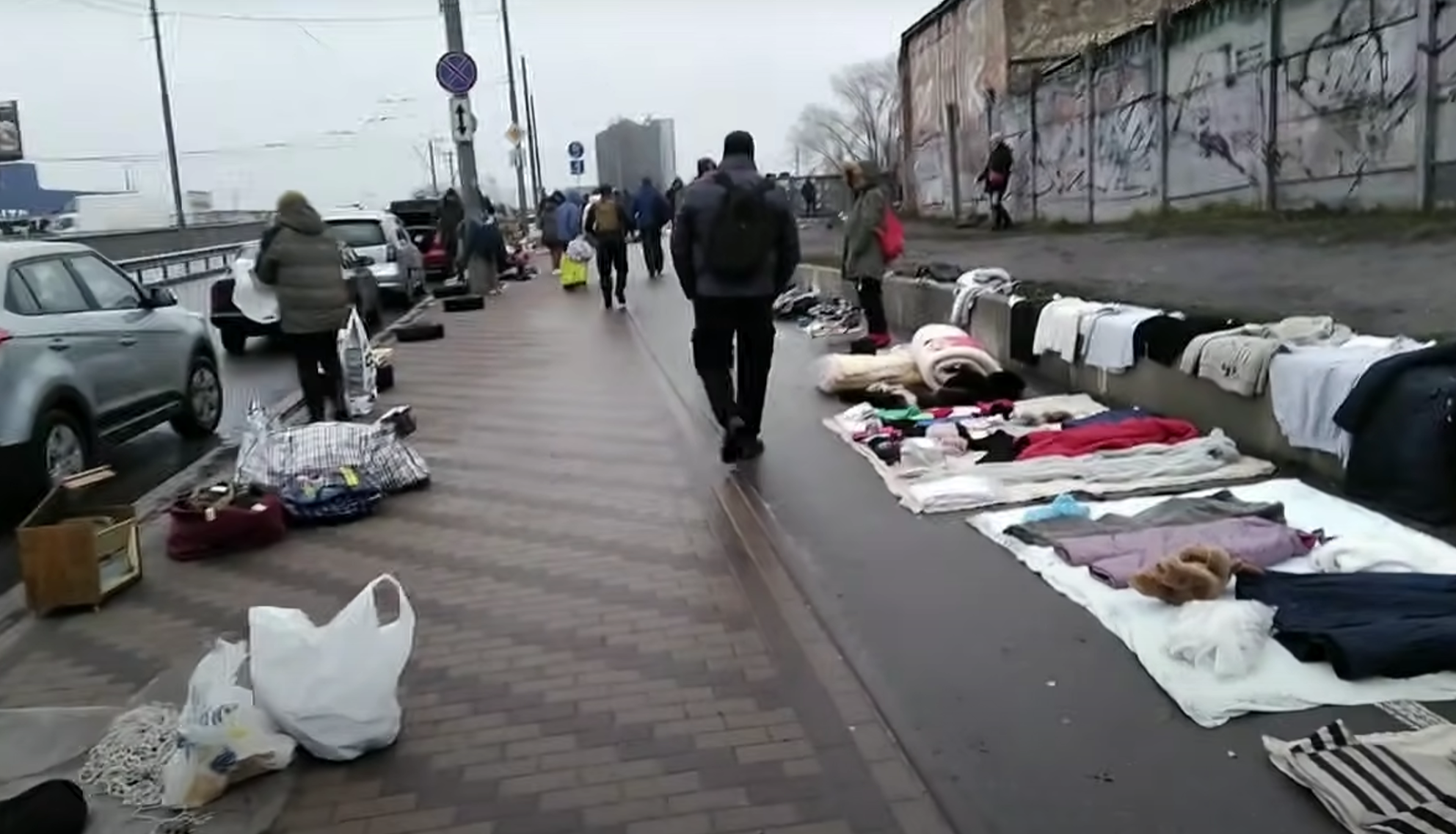 Барахолка на Почайній