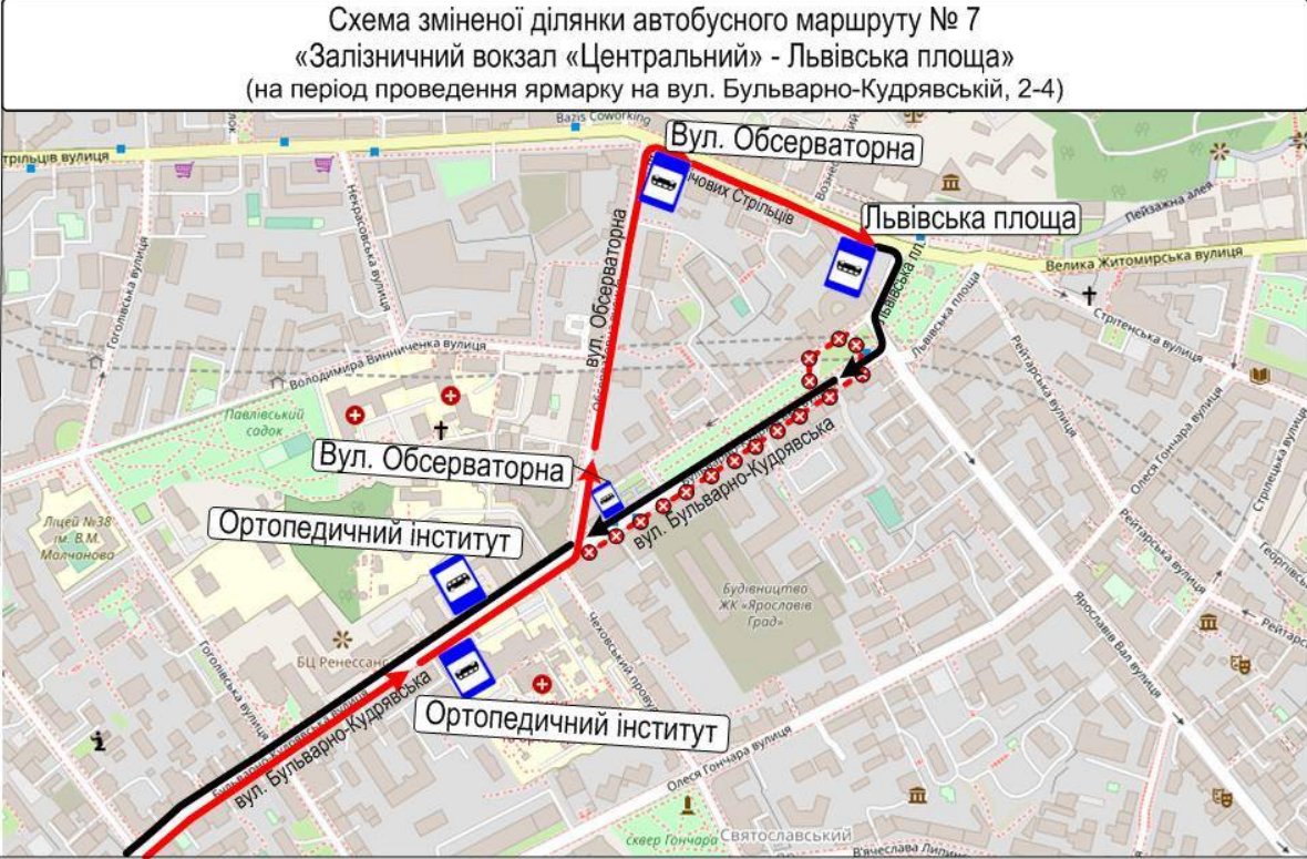 28 січня у Києві змінить маршрут автобус №7: схема руху