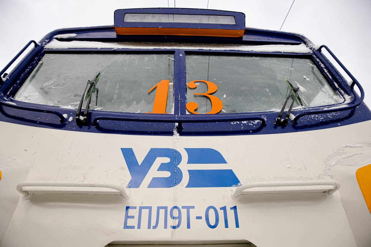 Ще одна модернізована електричка курсуватиме на Київщині: фото