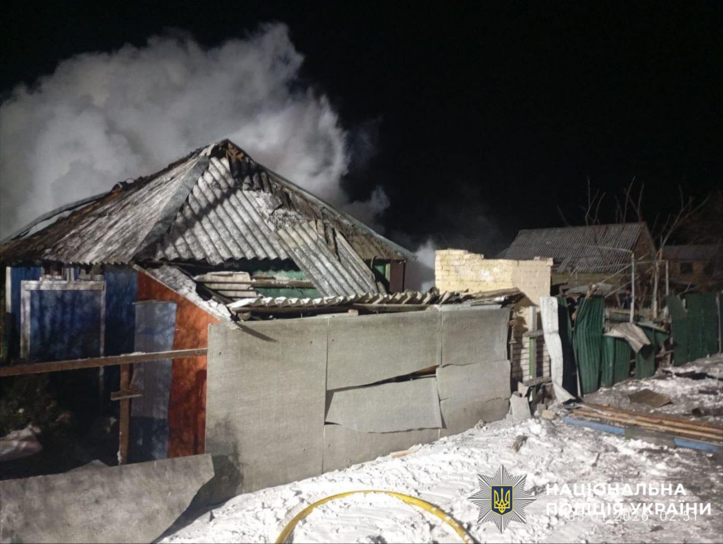 Наслідки нічного обстрілу Київщини 5 січня 2026 року: Славутич тимчасово знеструмлений